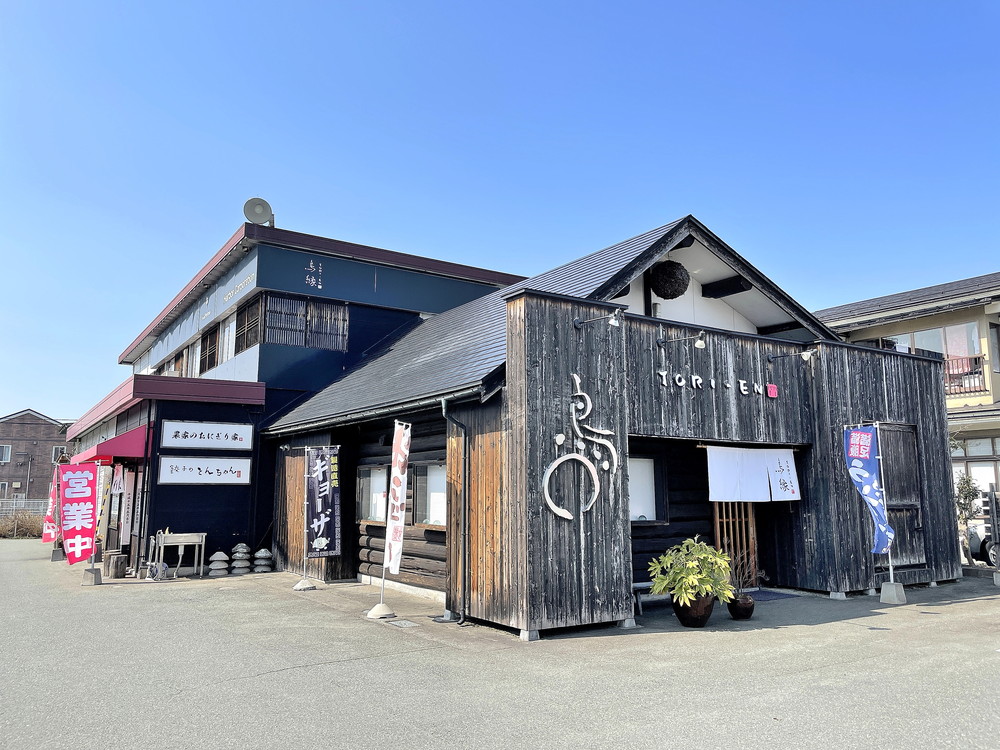 おにぎり屋-鳥縁外観