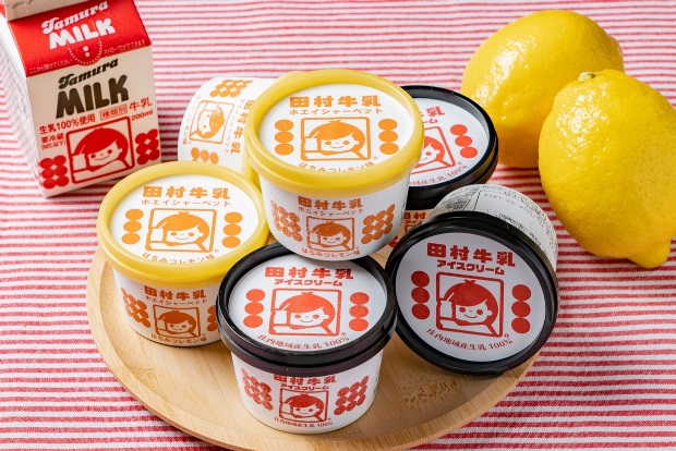 【山形の新名物】酒田の田村牛乳が手がけるアイスクリーム&シャーベット