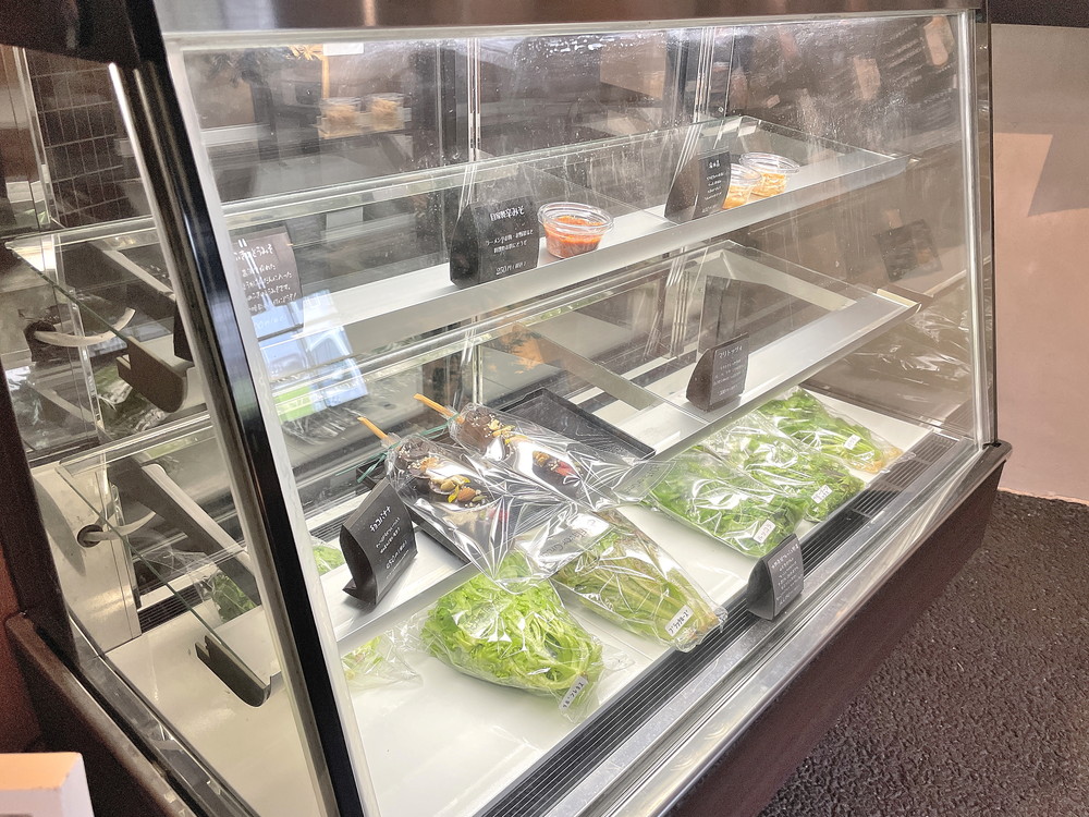 フレーバーグリーン‐ショーケース