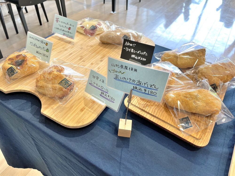 イルブル-店内-パン③