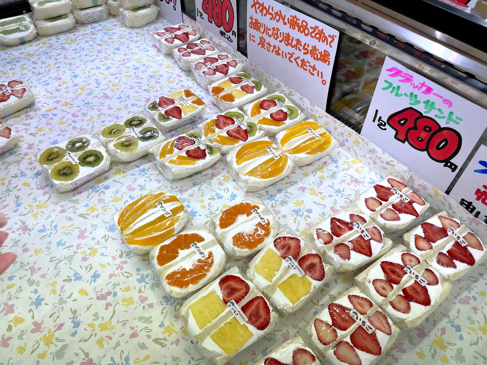 クラッカー-フルーツサンド1