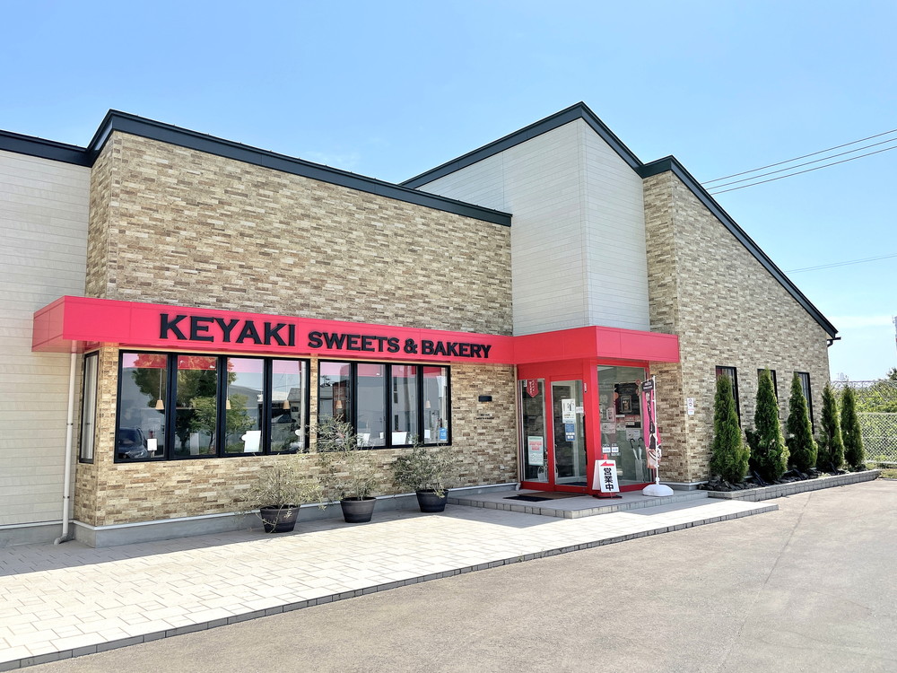 〈閉店〉【新店レポ】KEYAKI SWEETS & BAKERY(ケヤキスイーツ&ベーカリー)