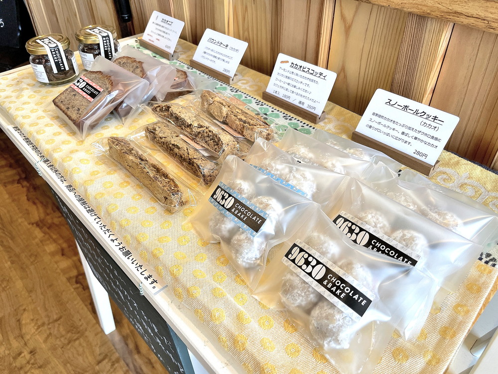 クルミーノ-焼き菓子