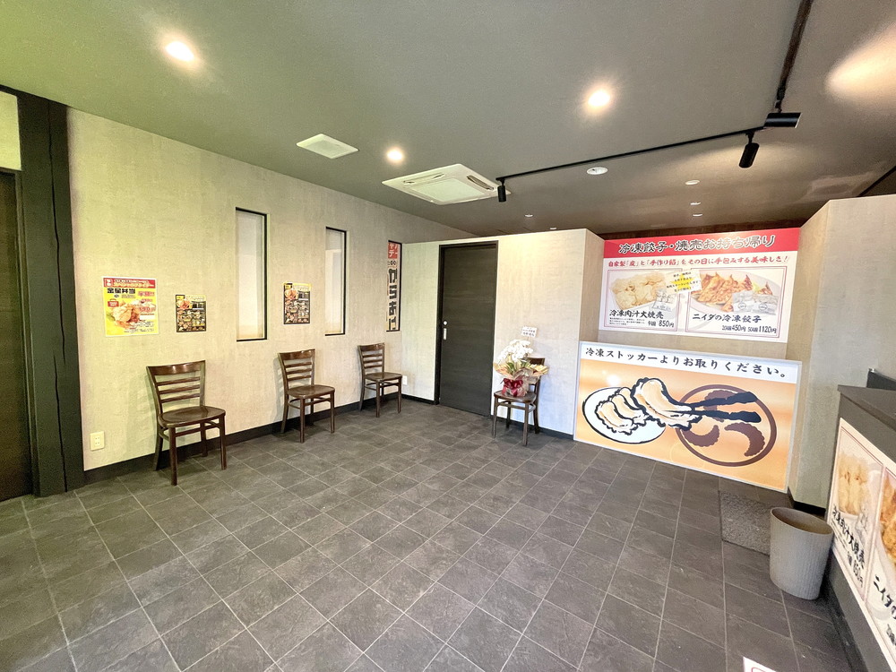 からあげ専門店金星-店内