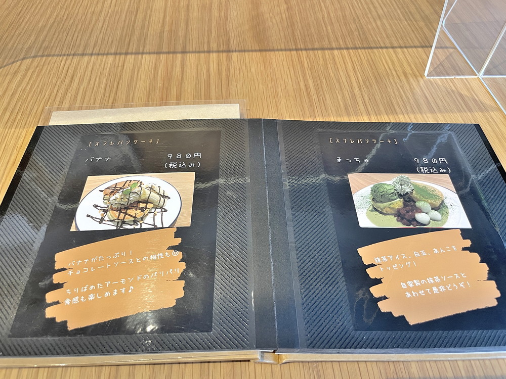 harappa-カフェメニュー③