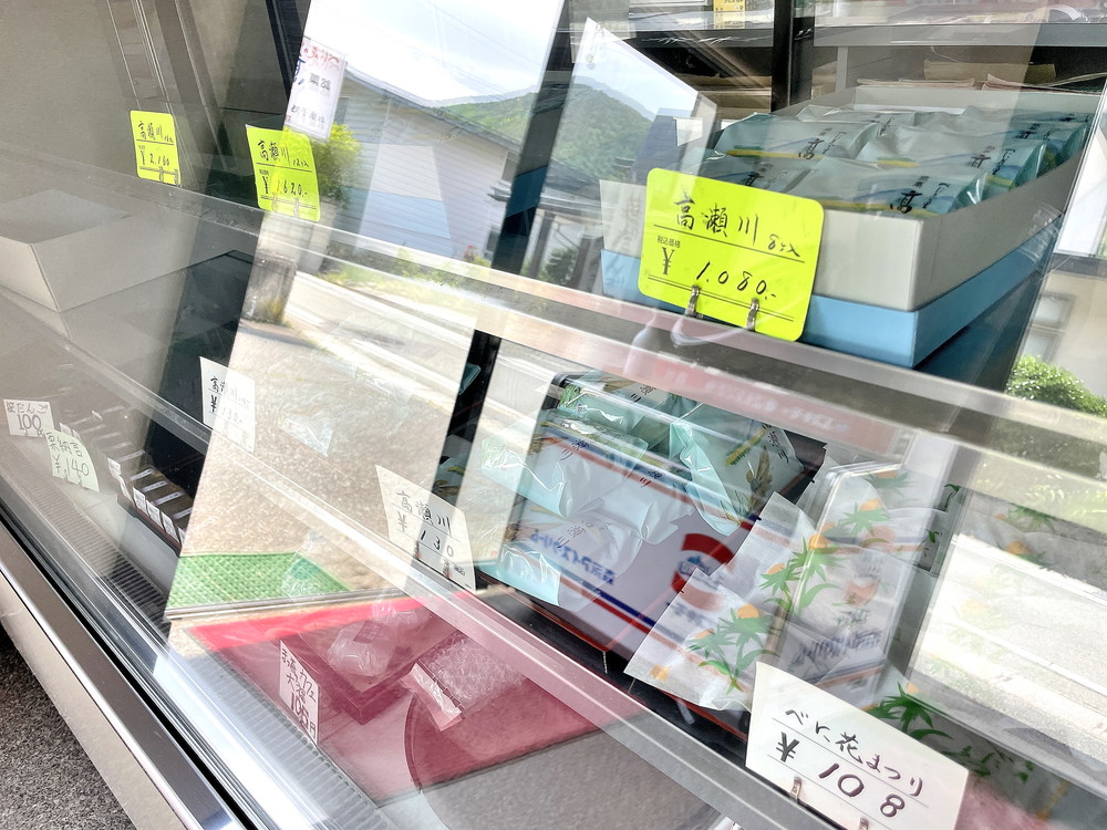 高瀬屋‐ショーケース①