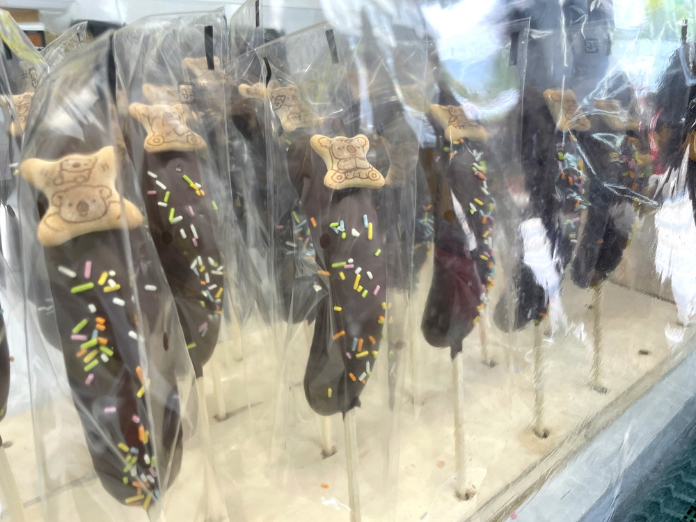 クラッカー-チョコバナナ2