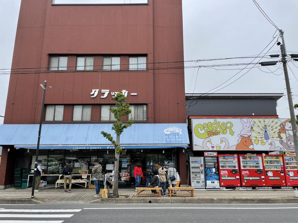 クラッカー-お店の外観