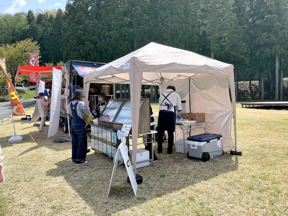 いいわけサンド-出店