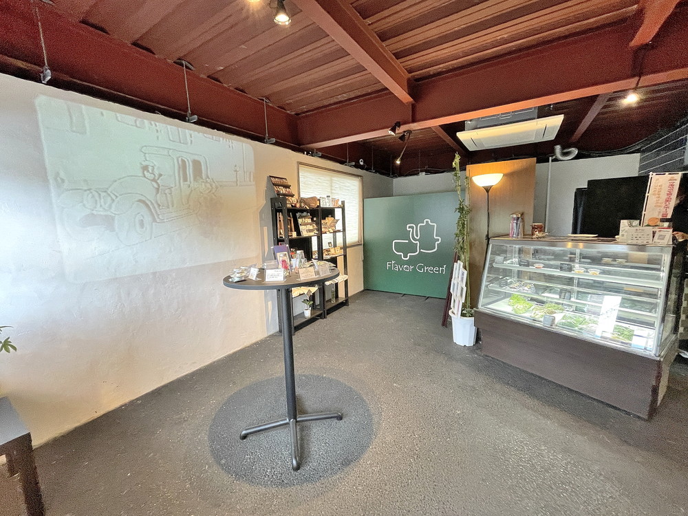フレーバーグリーン‐店内