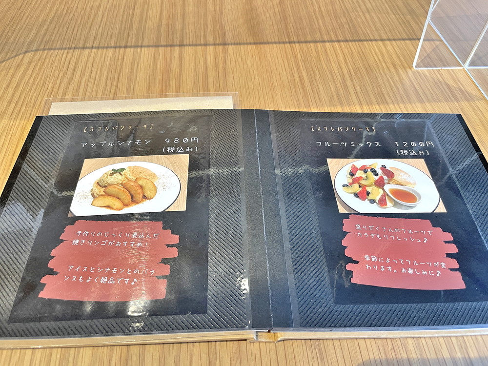 harappa-カフェメニュー④