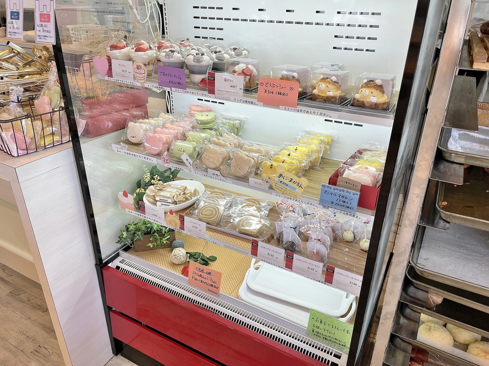 ケヤキスイーツ＆ベーカリー‐冷蔵コーナー