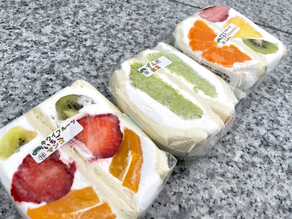 クラッカー-食レポ2