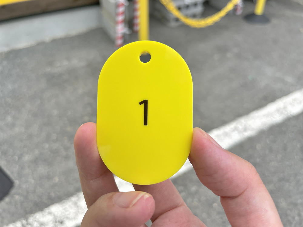 金星山形-番号札