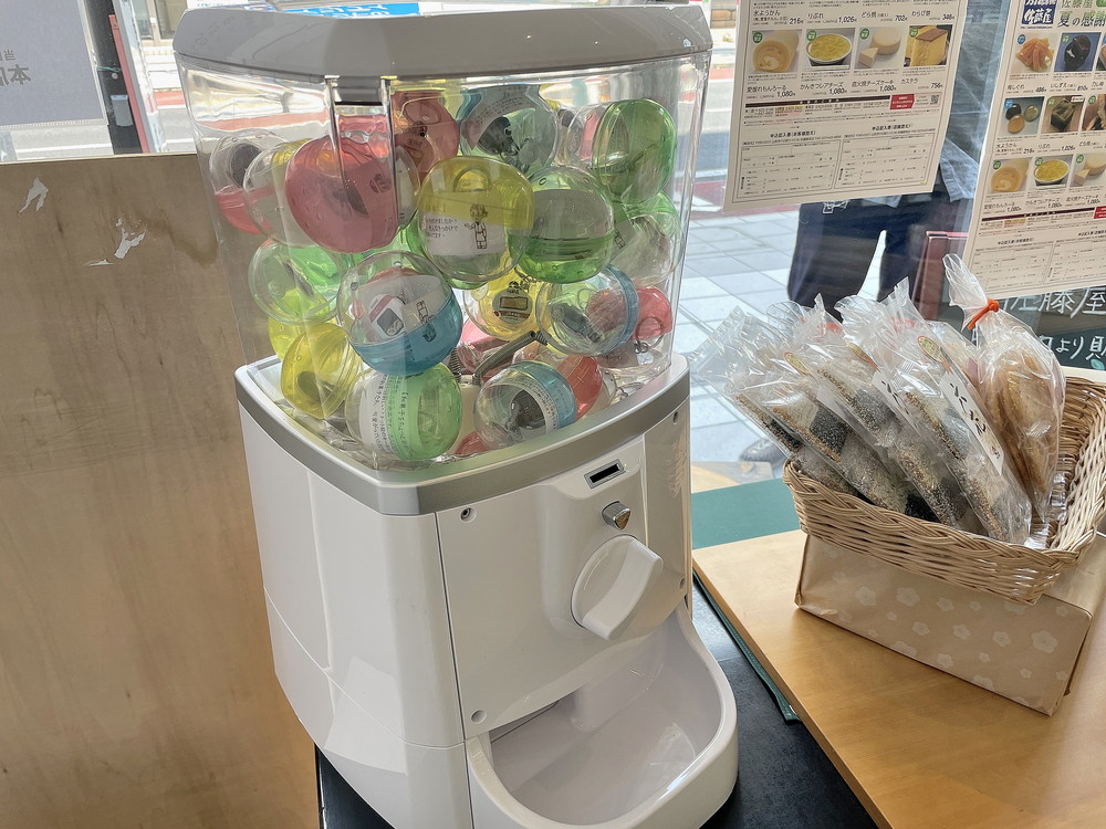 佐藤屋-七日町-ガチャガチャ