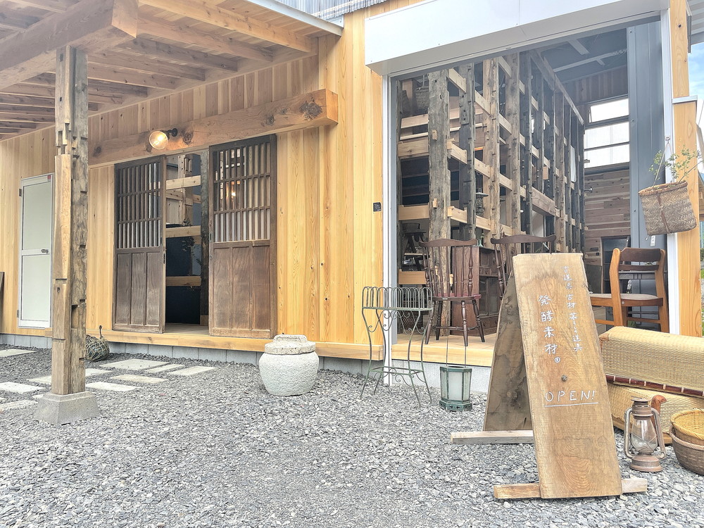 新店レポ 発酵素材 山形市新山 古民家ライフが手掛ける暮らしの道具のお店がオープン やまがたぐらし