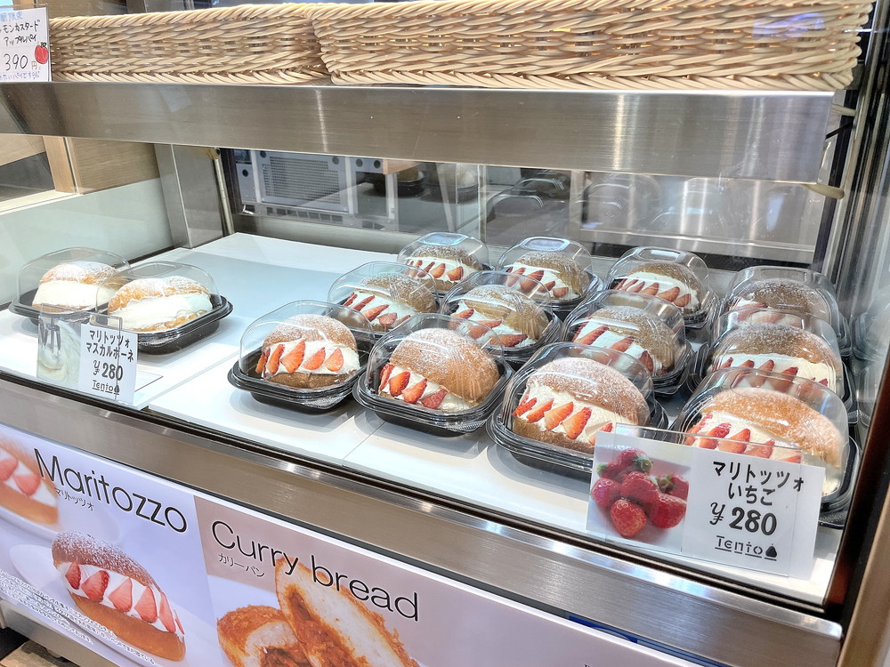 Tento-メニュー④