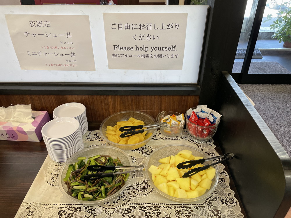 とんこつのひろ（うま馬分店-店内の様子4