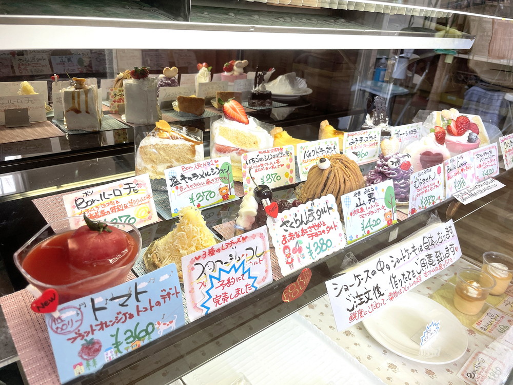 ボンクール-メニュー1