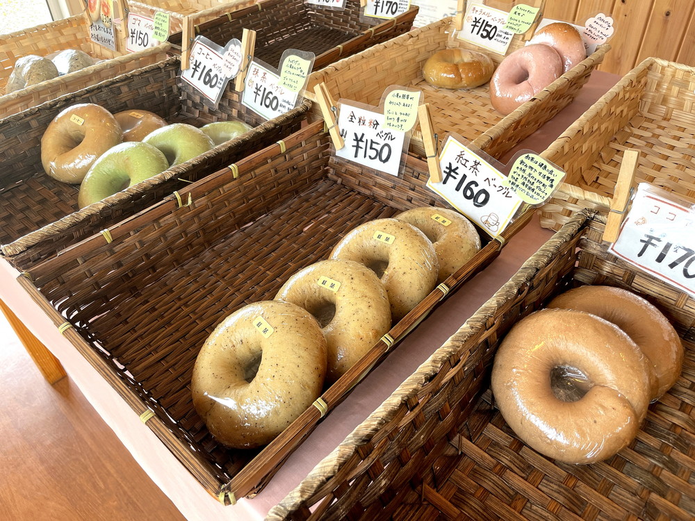 ベーグルポコ-メニュー4