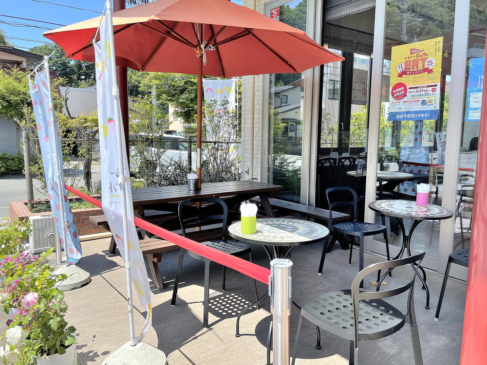 弘水‐テラス席