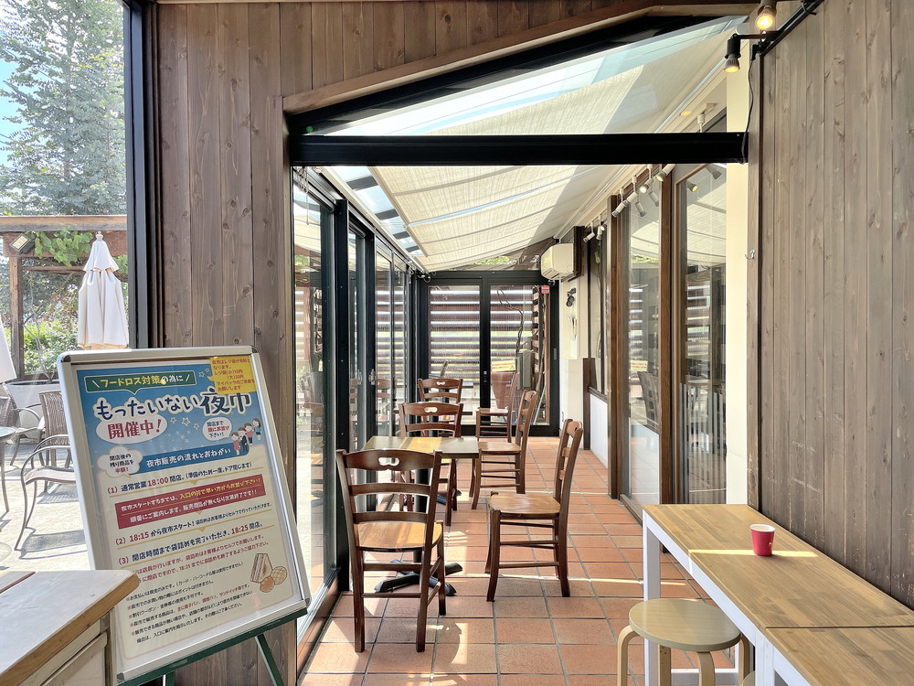 プロヴァンス-イートイン