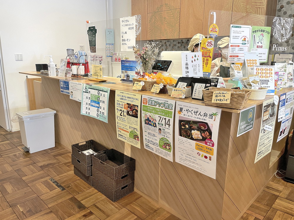 佐藤屋-七日町-店内②