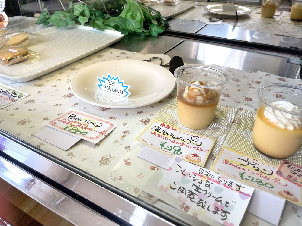 ボンクール-メニュー2