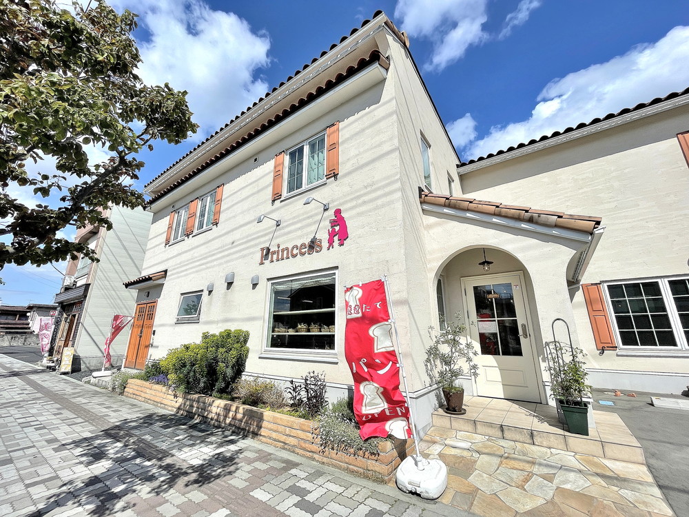 プリンセス-外観