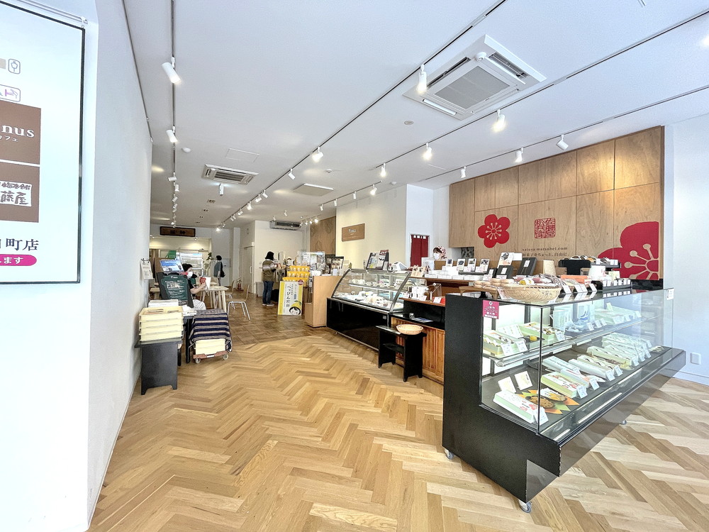 佐藤屋-七日町-店内①