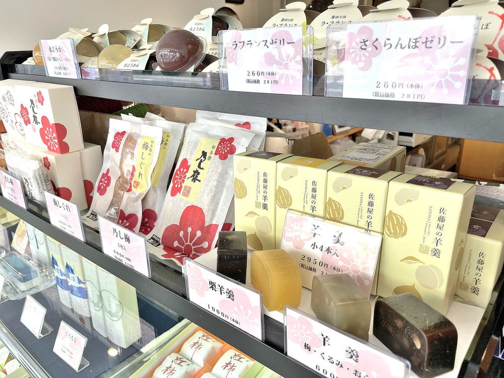 佐藤屋-七日町-店内⑧