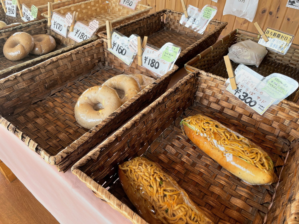 ベーグルポコ-メニュー3