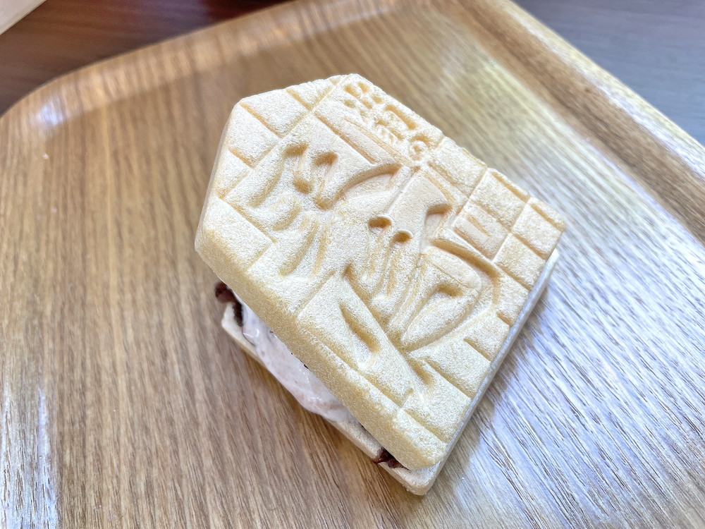 弘水‐苺アイスモナカ①