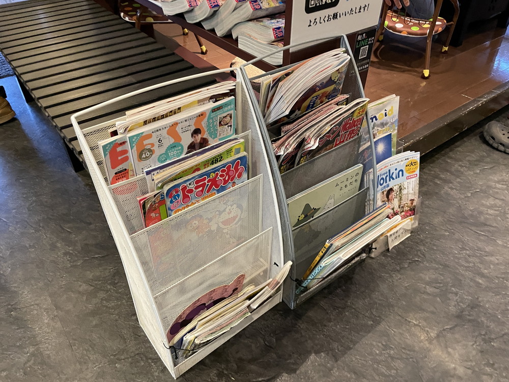 麺辰-子ども用サービス5