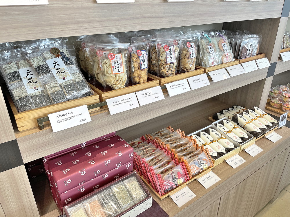 一本杉菓子店-店内⑥