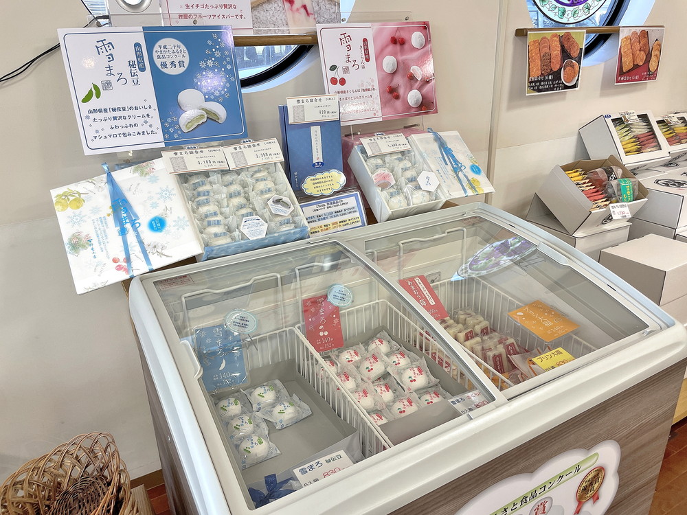 杵屋本店-店内②