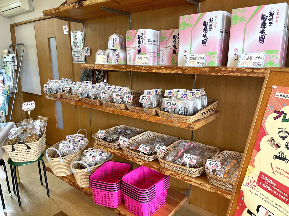 だんごと煎餅の店みよまつ-メニュー3