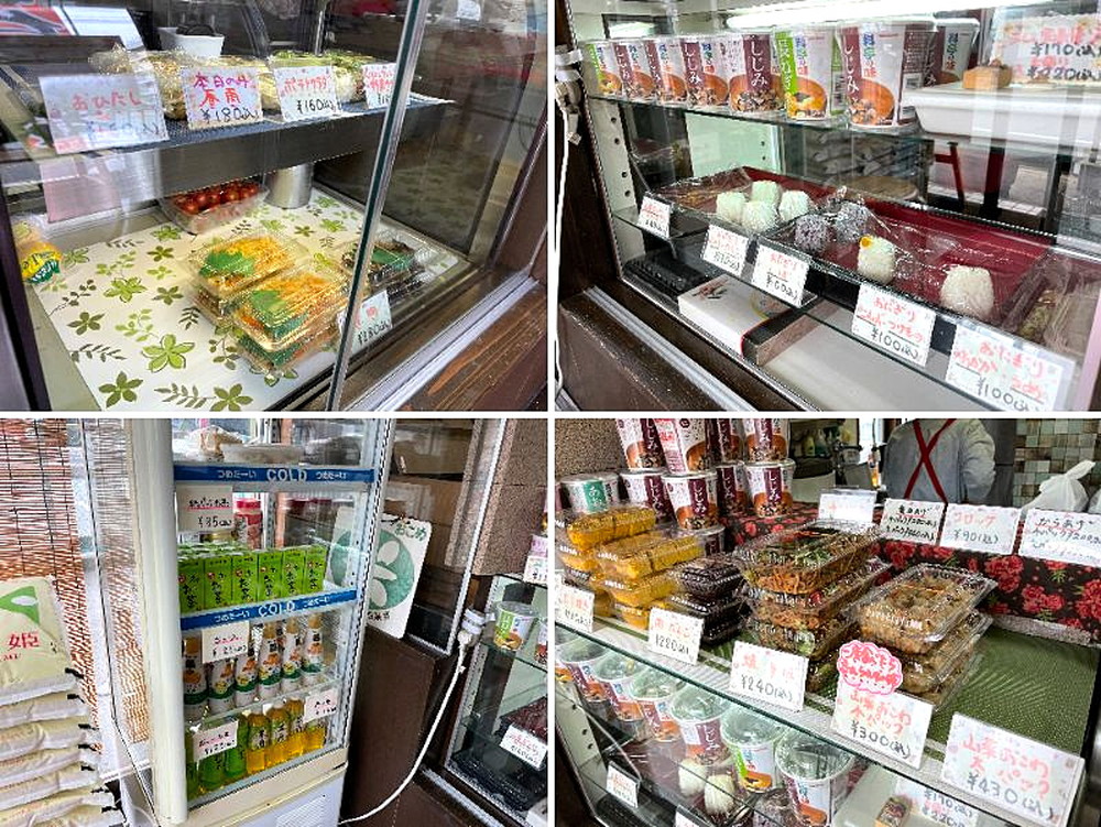 おこめ亭-ショーケース