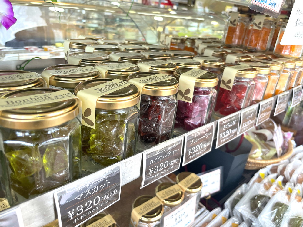 ボンむらやま-メニュー10