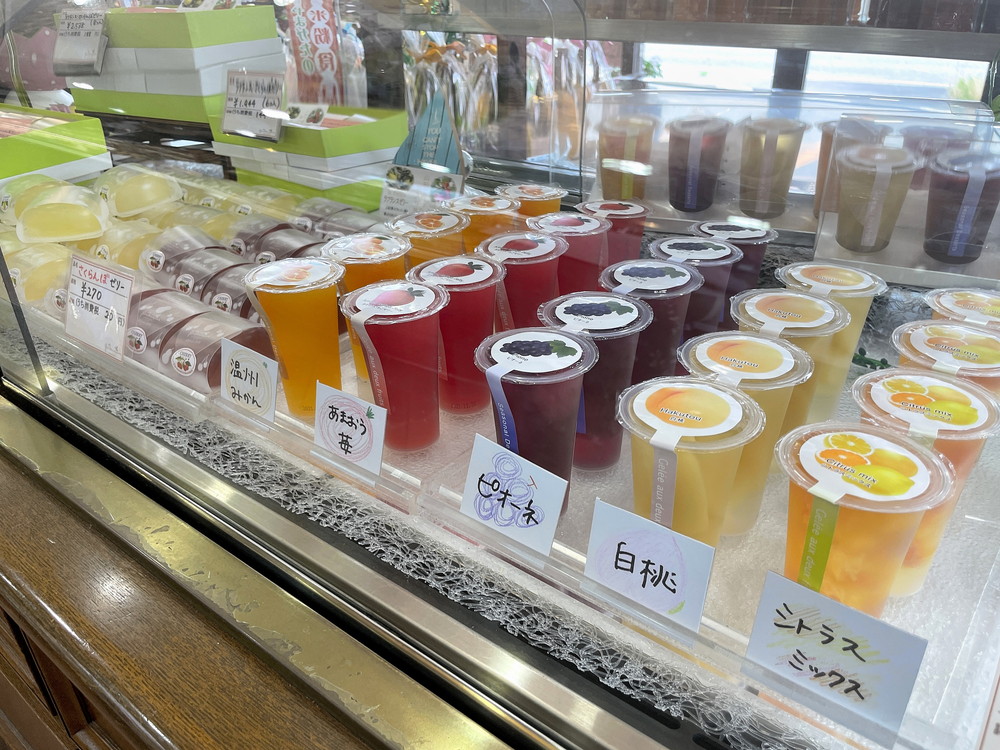 ボンむらやま-メニュー7