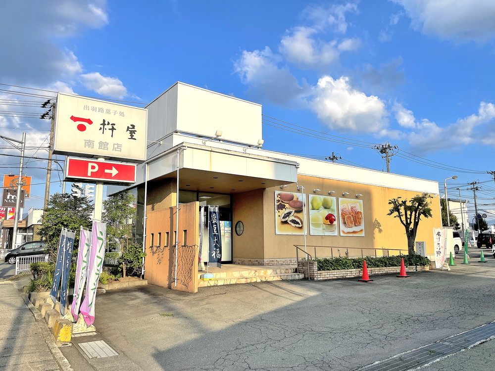 杵屋本店-外観