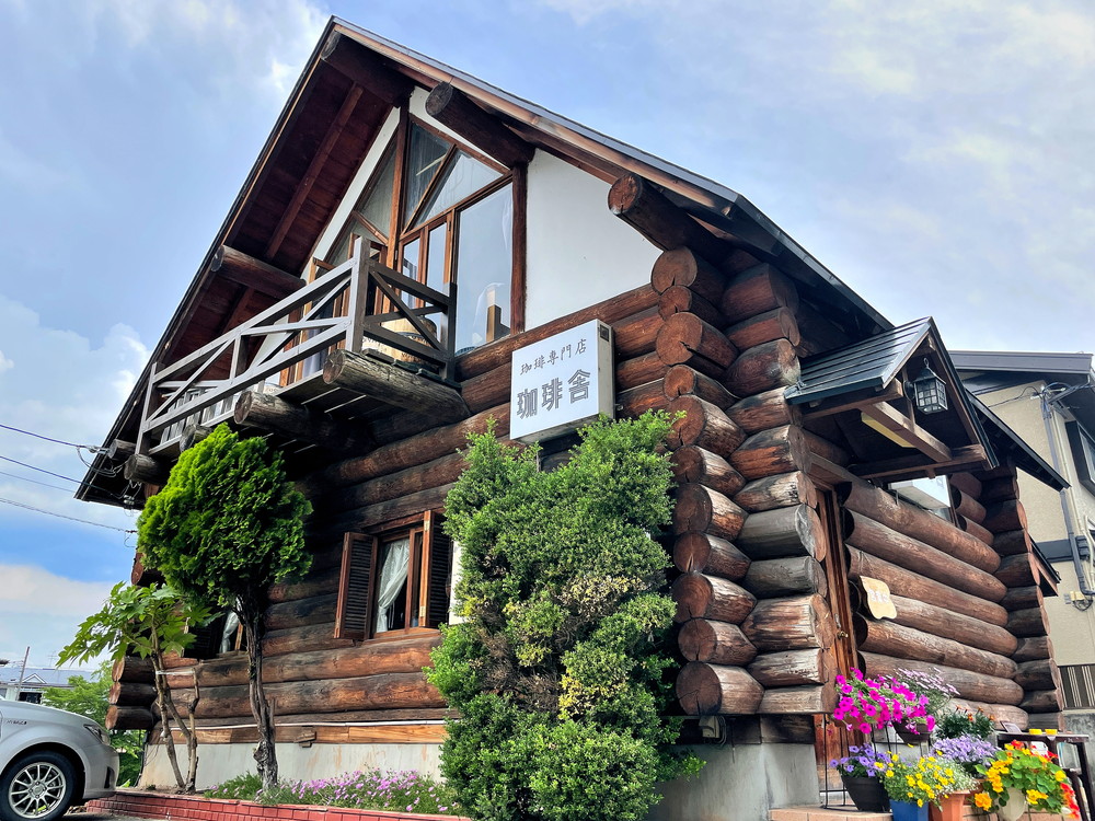 珈琲専門店-珈琲舎-外観