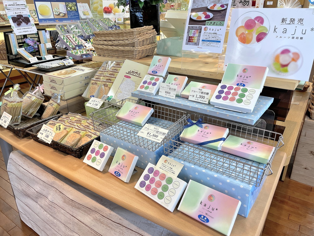 杵屋本店-店内①