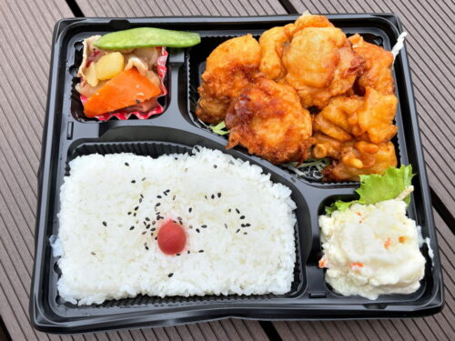 蔵王弁当-食レポ2