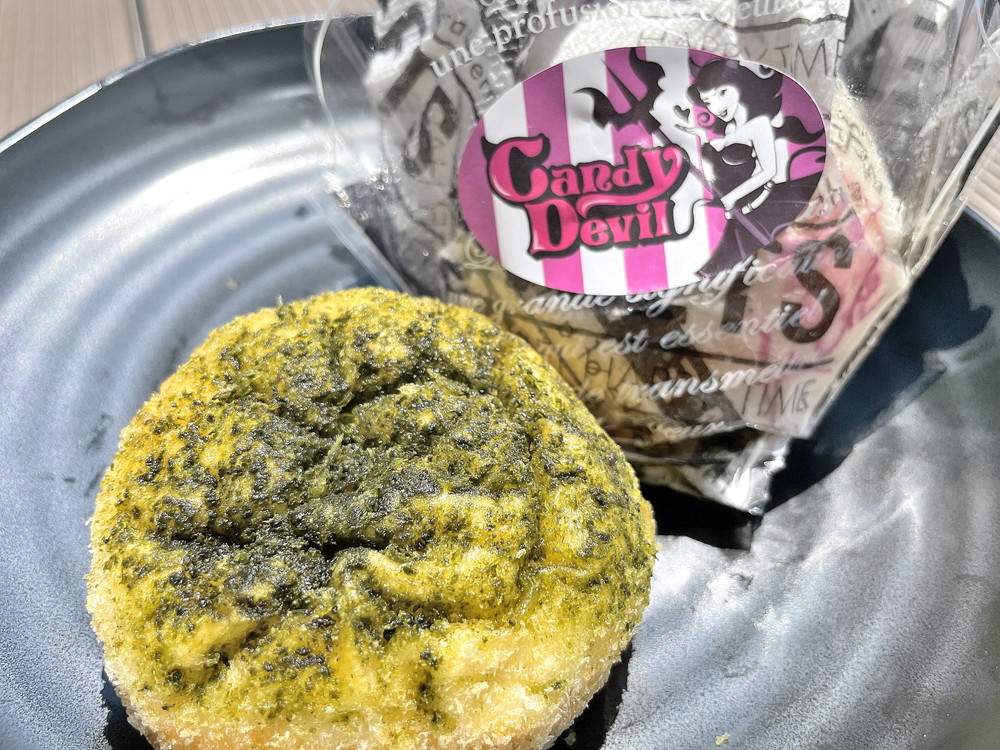 キャンディデビル-揚げクリームパン①