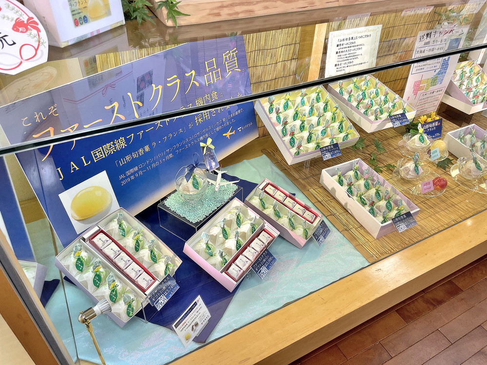 杵屋本店-店内⑥