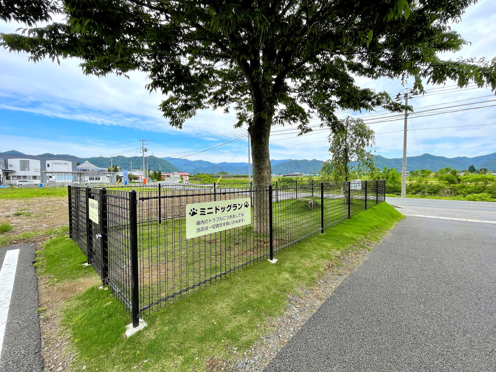 やまぶきカフェ-ドッグラン