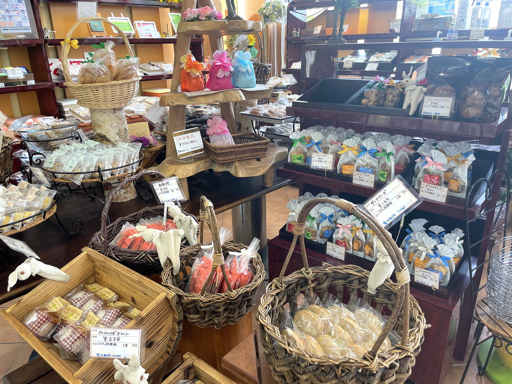 ボンむらやま-メニュー6