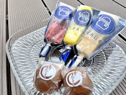 一本杉菓子店-購入品