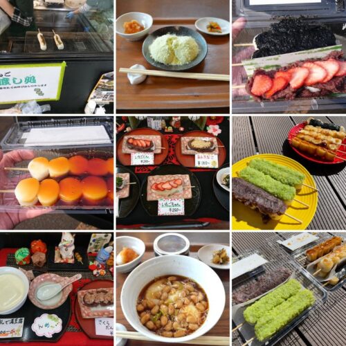 団子餅まとめのアイキャッチ画像